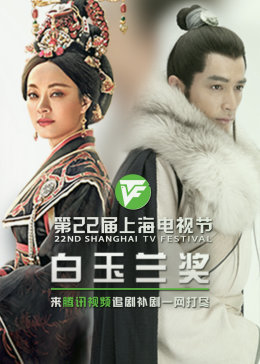 游戏行业seo引擎优化策略