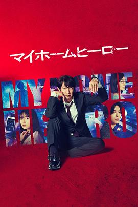 江门珠海seo优化