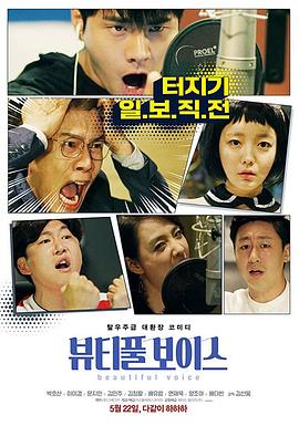 忻州seo优化案例